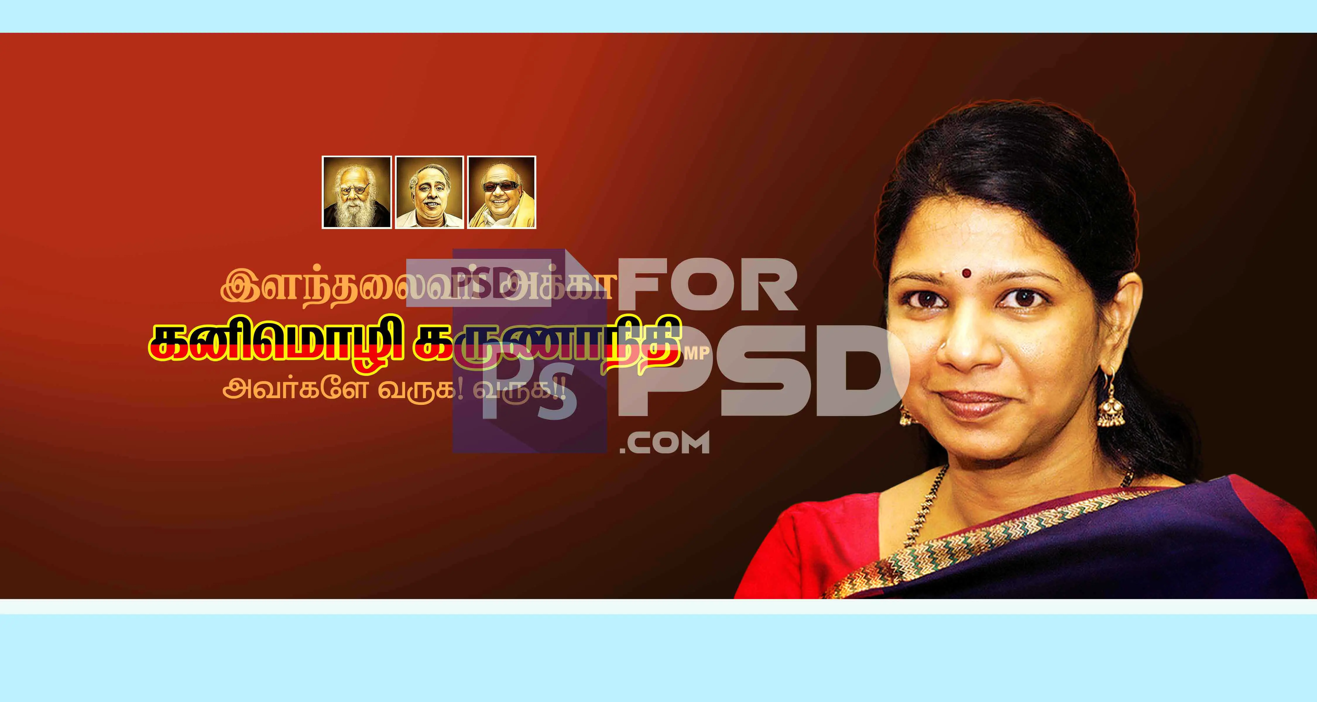 Image Preview